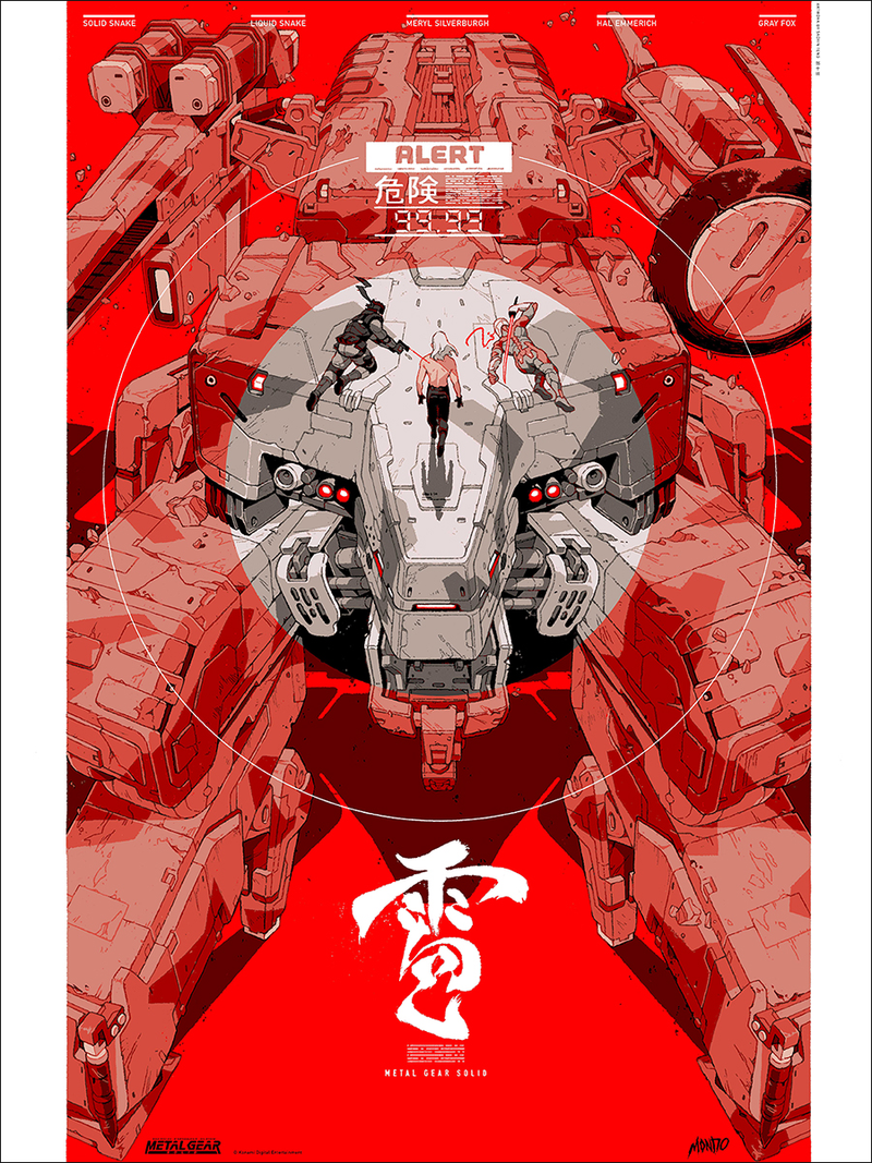 Metal Gear Solid by Sachin Teng
